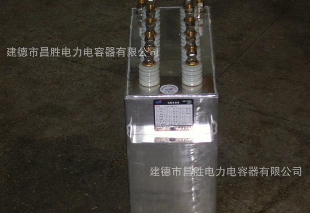 长方形有机薄膜深夜福利在线播放器
